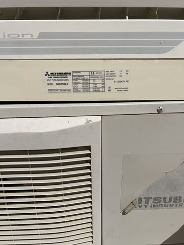 чехол на айфон 7: Kondisioner Mitsubishi, İşlənmiş, 70-80 kv. m, Split sistem, Kredit yoxdur