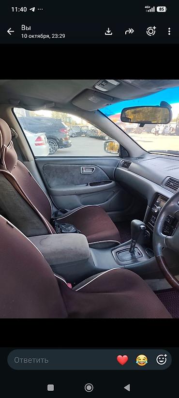 аито: Toyota Camry: 2000 г., 2.2 л, Автомат, Газ, Седан — 4