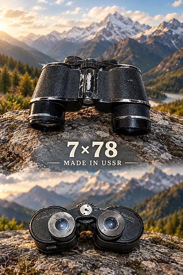 золотые часы бишкек: Бинокль TENTO БПЦ 7×35 (Made in USSR) б/у - Увеличение: 7x - Диаметр — 1