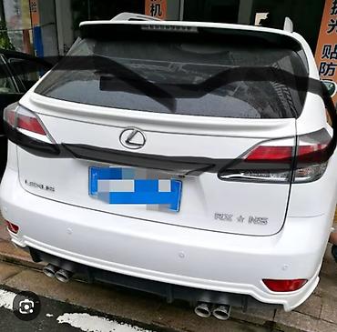 Автозапчасти: Комплект дверных ручек Дверная ручка Lexus Новый, Аналог — 7