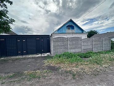Продажа коттеджей и домов: Продается жилой дом с большим участком. Основные характеристики: - — 9