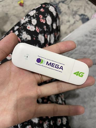 ноутбук 5080: 4G USB‑модем MEGA (госоператор сотовой связи) - Тип: USB‑модем для — 1