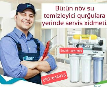 Separatorlar: Hər növ su filtrelerin sifarişi və servis xidməti Əlaqə:0507644916