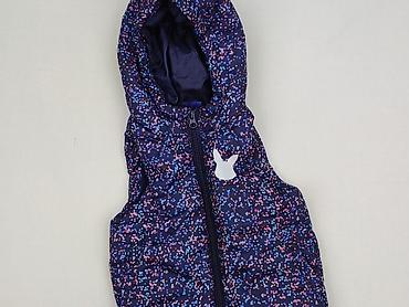 dresy pull and bear: Kamizelka, Lupilu, 12-18 miesięcy, stan - Bardzo dobry — 1