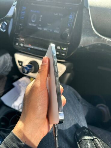 айфоны бесплатно: IPhone 13 Pro, Б/у, 256 ГБ, Белый, Кабель, 86 %