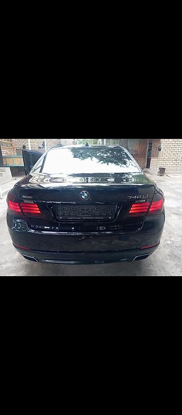 бампер e39: BMW 7 series: 2013 г., Седан — 1