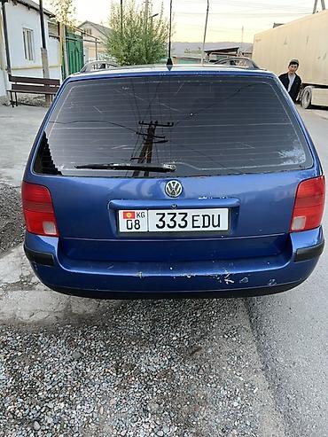 devo matiz: Volkswagen Passat Variant: 1997 г., Универсал — 1