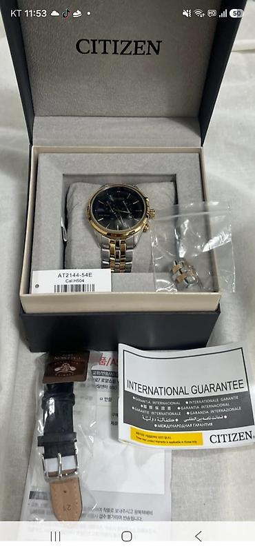 Citizen AT2144-54E Eco‑Drive, калибр H504 - Легендарная технология