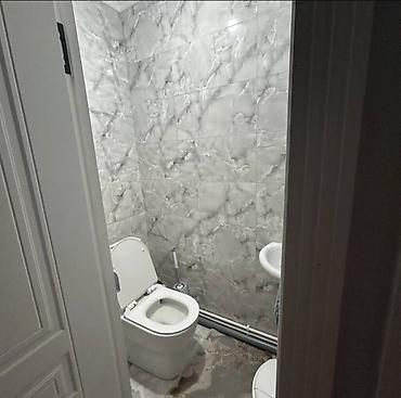 Квартиры: 3 комнаты, 67 м², Восток-5 мкр 105 серия, 9 этаж, Дизайнерский ремонт — 10