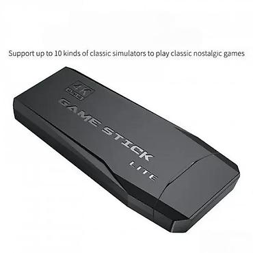deciji tableti: Konzola sa dva kontrolera 4K HD 2.4G Wireless gamepad NOVO. OPIS — 8