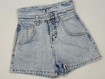 adhd: Denim, Szorty damskie, rozmiar 2XS — 1