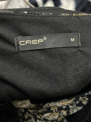 Kokteyl donlar: Platye. Novoe. Razmer M — 9