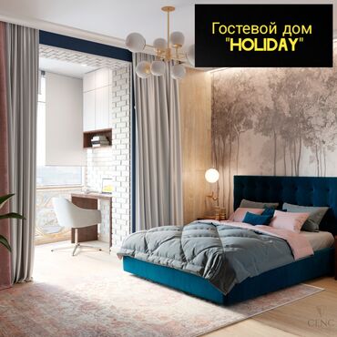 Посуточная аренда квартир: 1 комната, Душевая кабина, Постельное белье, Кондиционер