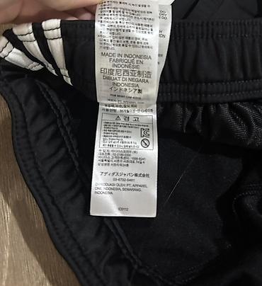 адидас зипка: Мужской спортивный костюм, Adidas, Новый, цвет - Черный, Самовывоз — 8