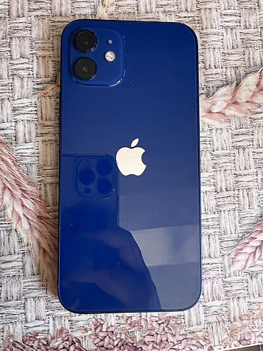 iphone 7 100: IPhone 12, Б/у, 64 ГБ, 75 % — 3