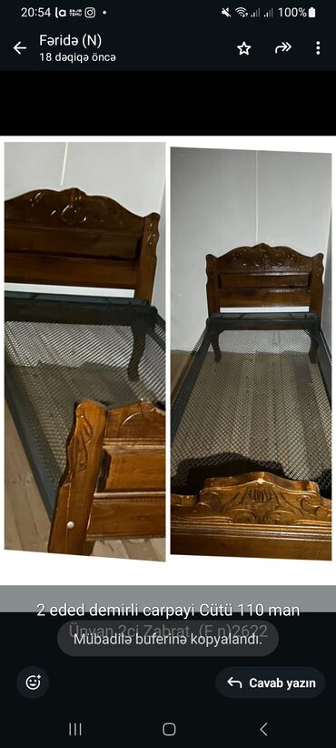 çarpayı dəmiri: Təknəfərlik çarpayı