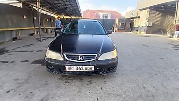 Honda: Honda Accord: 2002 г., 1.8 л, Автомат, Бензин, Седан — 3
