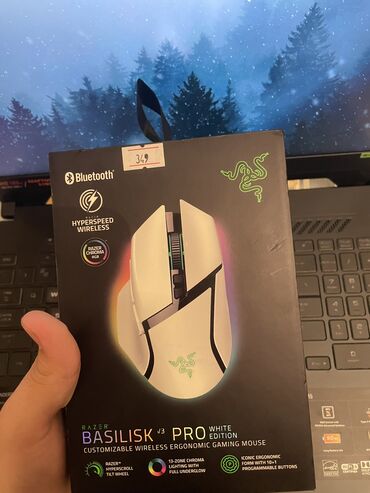 Mauslar: Razer basilisk v3 pro