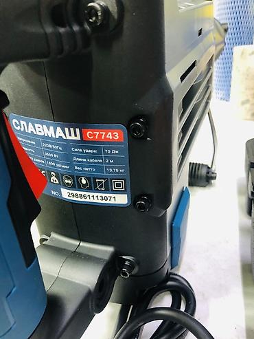 Kömürsındıran çəkiclər: №: 8974 Məhsulun adı: Kömür sarsıdıcı çəkic Славмаш 3500V 0001133 — 2