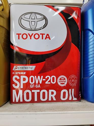 Моторное масло Toyota Synthetic SP 0W-20 GF-6A - Тип: полностью