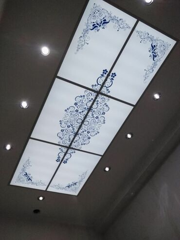 штампованные листы для ворот: Dekorativ işıqlı tavan paneli - Material: işıq keçirən mat şüşə/akril lalafo.az -da штампованные листы для ворот: Dekorativ işıqlı tavan paneli - Material: işıq keçirən mat şüşə/akril