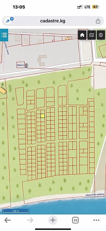o2 development: 3 соток, Договор купли-продажи — 2