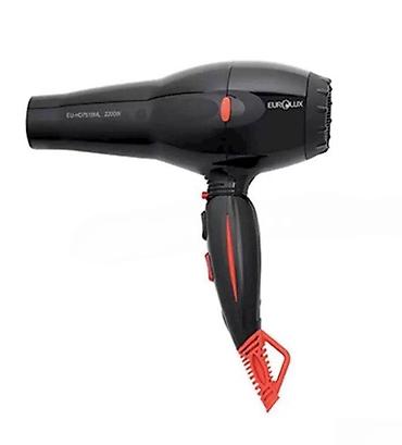 Fen "EUROLUX -EU-HD7516ML" Brend: Eurolux Brendin ölkəsi: İsveçrə
