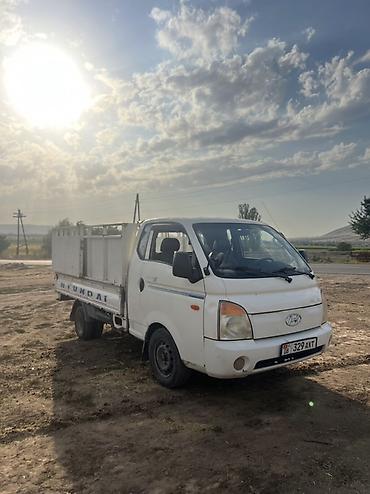 обвесы тойота: Hyundai Porter (бортовой малотоннажный грузовик) - Кабина: 2-местная — 2