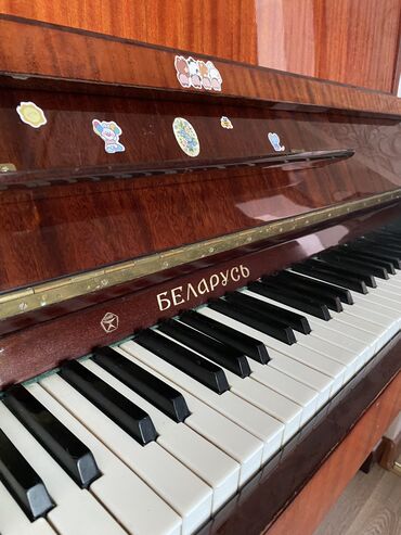 Пианино: Продам Пианино Беларусь
В идеальном состоянии — 5