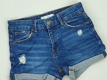 zara bermudy: Bershka, Szorty damskie, rozmiar XS — 1