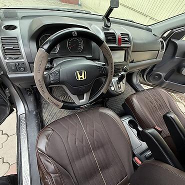 Honda: Honda CR-V: 2006 г., Кроссовер — 9