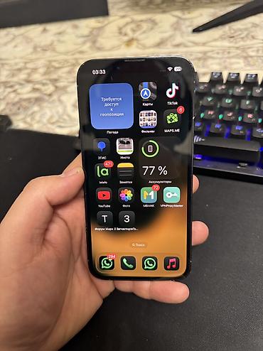apple wath ultra: IPhone 13 Pro, Б/у, Sierra Blue, Кабель — 2
