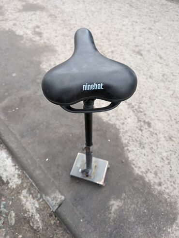 электросамокат с сиденьем: Продам сидение от Ninebot G30max
