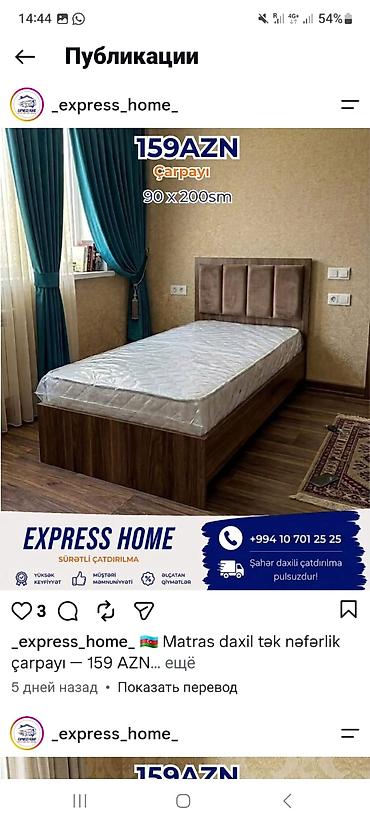hamam sekilleri: Mebel dəsti – yataq otağı və iş/kampaniya üçün funksional həllər Dəst — 10