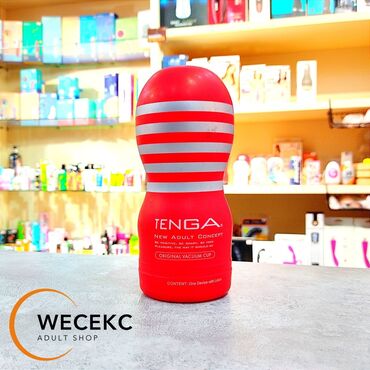 мастурбат: Мастурбатор tenga original vacuum cup, красный мастурбатор tenga