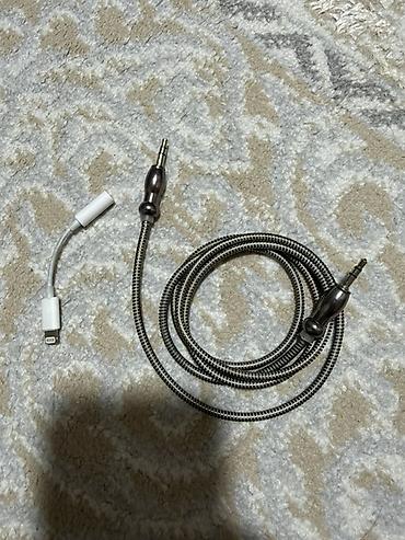 ipad 2024: Məhsul: 3.5 mm AUX audio kabeli + Lightning-dan 3.5 mm audio adapteri — 1