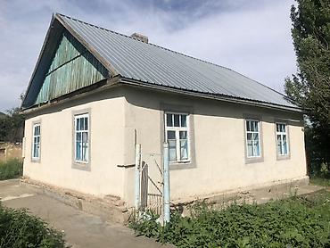 гостиницы аламедин 1: Продаётся одноэтажный дом с участком. Основные характеристики: - — 2