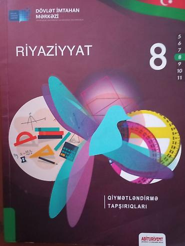 Школьные учебники: Arjinal qiymet 7 azn yazi yoxdur Məhsul: Riyaziyyat – 8-ci sinif üçün — 1