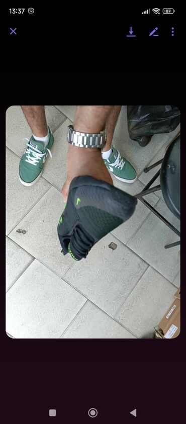 Patike: Patike — 5