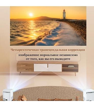 smart box: Умный проектор YUYU Q15 – ваш личный кинотеатр Акция! Низкие цены! — 8