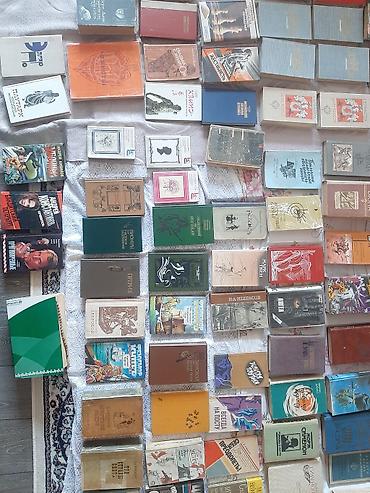 Художественная литература: Классика, На русском языке, Б/у — 1