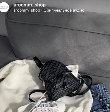 snimu dom bez hozjaina: Продаю рюкзак отличного качества! 
Новая
Цена : 1500 сом