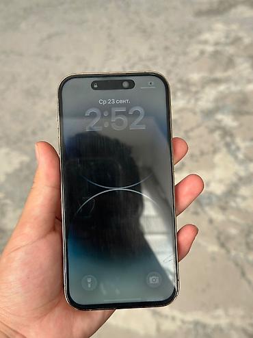 айфон 14 цена бу: IPhone 14 Pro, Б/у, 256 ГБ, Desert Titanium, 100 % — 2