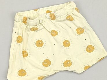 spodnie dla szczupłego chłopca: Шорти, Fox&Bunny, 9-12 міс., стан - Ідеальний
