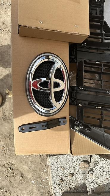 решетка ленд крузер 100: Решётка радиатора для Toyota Land Cruiser 200 (рестайлинг — 4