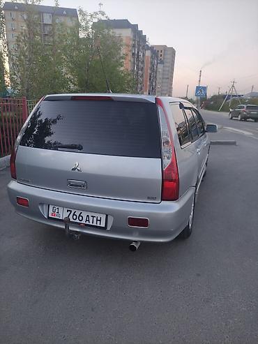 катафота: Mitsubishi Lancer: 2005 г., 1.6 л, Механика, Бензин, Универсал — 4