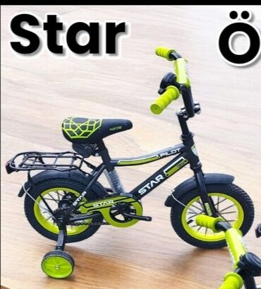 Uşaq velosipedləri: Yeni Dörd təkərli Uşaq velosipedi 12", sürətlərin sayı: 1, Ünvandan götürmə, Ödənişli çatdırılma, Rayonlara çatdırılma -da lalafo.az — 2 Uşaq velosipedləri: Yeni Dörd təkərli Uşaq velosipedi 12", sürətlərin sayı: 1, Ünvandan götürmə, Ödənişli çatdırılma, Rayonlara çatdırılma — 2