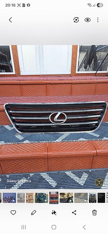 го парк: Решётка радиатора Lexus - Оригинальная передняя решётка с эмблемой — 1