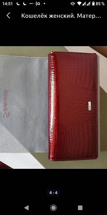 Кошельки: Кошельки из натуральной кожи. Шикарный подарок. Обьемные и стильные — 5