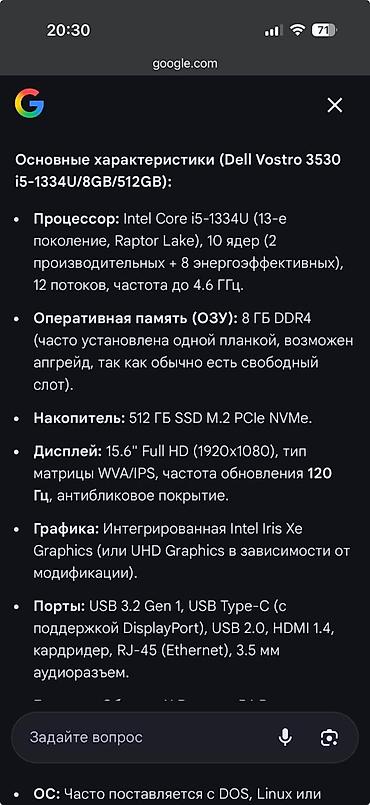 hp 255 g8: Dell noutbuk – gündəlik iş və təhsil üçün etibarlı model. Texniki — 4
